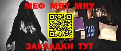 дживик Камышлов