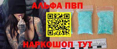 COCAINE Кимры
