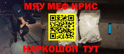 дживик Камышлов