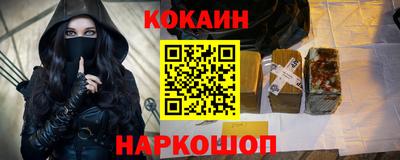 мет Кандалакша