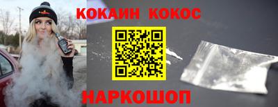 мет Кандалакша