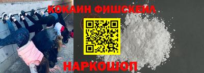 прущий лед Канаш
