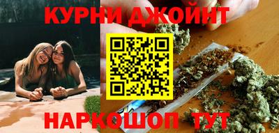 дживик Камышлов