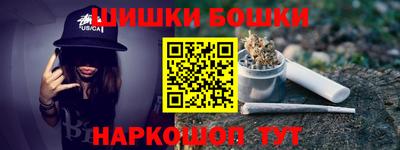 дживик Камышлов