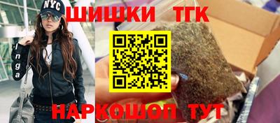 мет Кандалакша