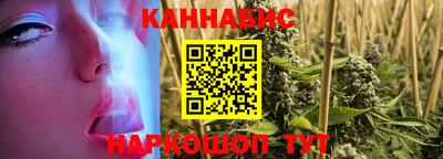 мет Кандалакша