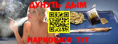 дживик Кингисепп
