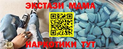 дживик Камышлов