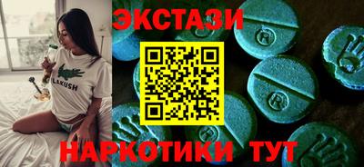 дживик Камышлов
