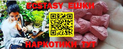 дживик Камышлов