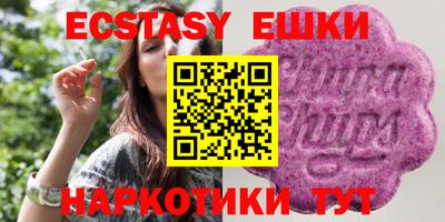 прущий лед Канаш