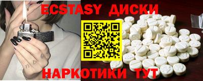 мет Кандалакша