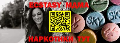 мет Кандалакша