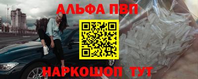 мет Кандалакша