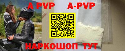 дживик Камышлов