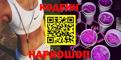 мет Кандалакша
