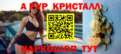 мет Кандалакша