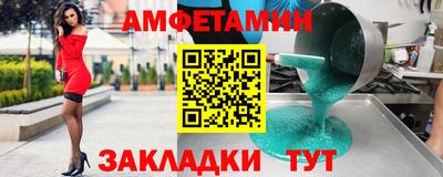 дживик Камышлов