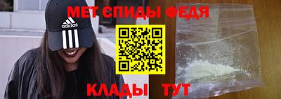 прущий лед Канаш