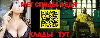 дживик Камышлов