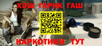 мет Кандалакша