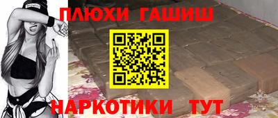 мет Кандалакша