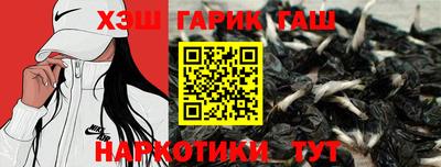мет Кандалакша