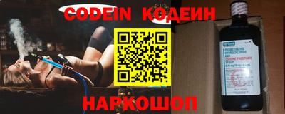прущий лед Канаш