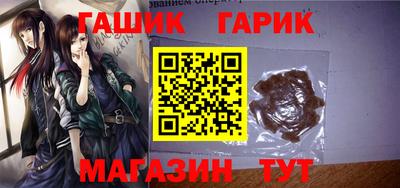 дживик Камышлов