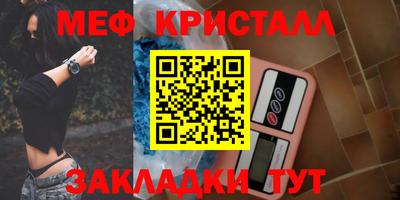 дживик Камышлов