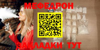 дживик Камышлов
