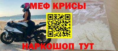 дживик Камышлов